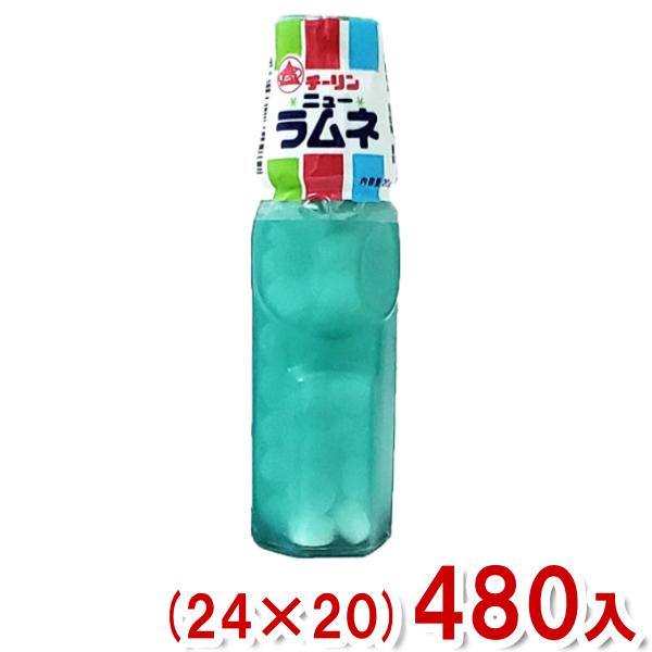チーリン製菓 20g ニューラムネ (24×20)480入 (駄菓子 お菓子 おやつ