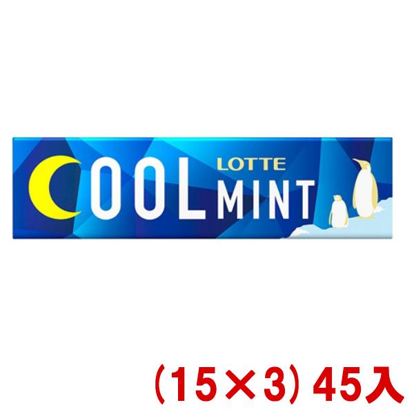 be N[~gK (15×3)45 (K ~g) {Bꕔ