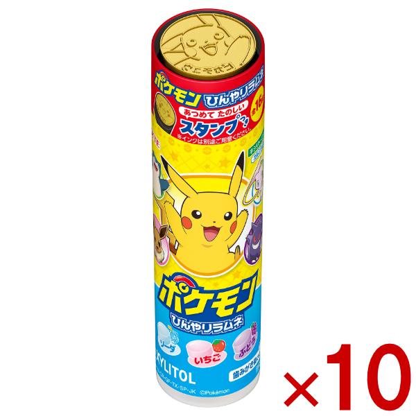 XYLITOL ロッテ キシリトール ポケモンひんやりラムネ 26g×10入