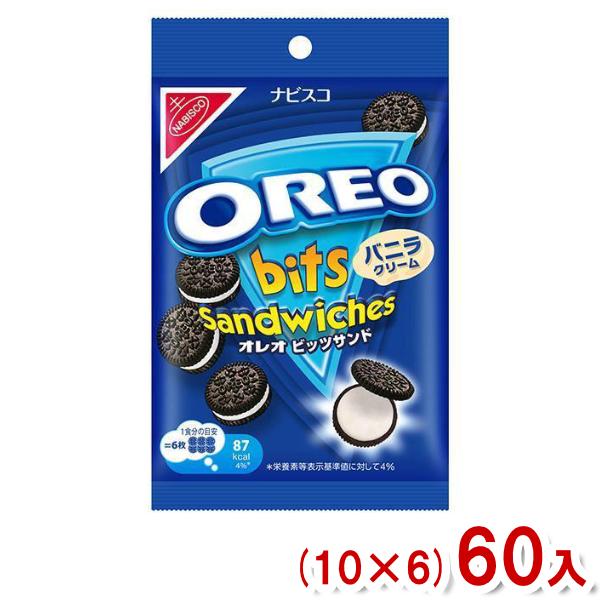 モンデリーズｊ ナビスコ オレオ ビッツサンド バニラ 10 6 60入 ケース販売 Y12 本州一部送料無料 c ゆっくんのお菓子倉庫ヤフー店 通販 Yahoo ショッピング