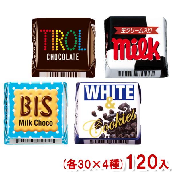 チロルチョコ大 a3b37000-5ddb-4f60-b08e-