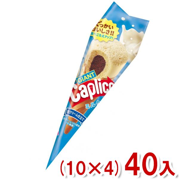 Caplico 江崎グリコ ジャイアントカプリコ ミルク (10×4)40入