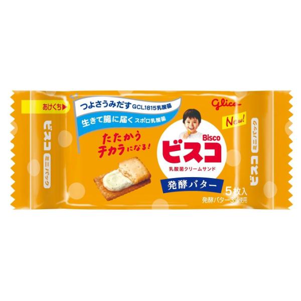 ビスコ 江崎グリコ ビスコミニパック 発酵バター 5枚×20入 (ビスケット