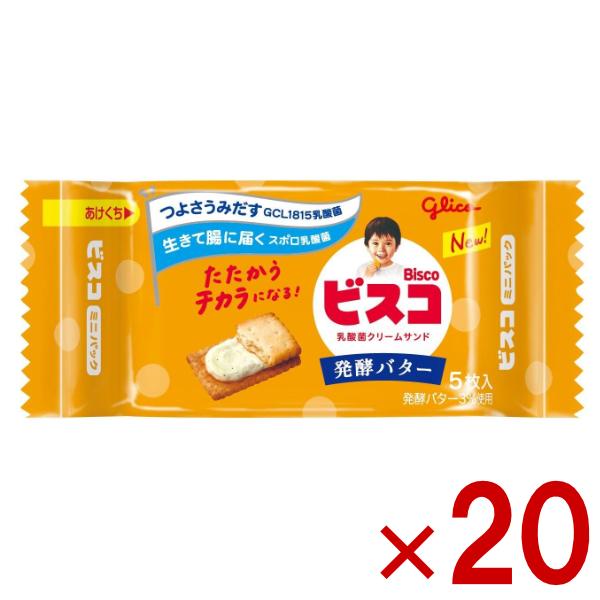 glico様　6/20 Amazon.co.jp: Ezaki Glico Panap Multi-Pack, 20.1 fl oz (564