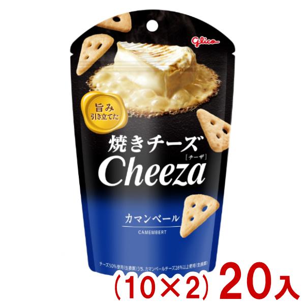 Cheeza 江崎グリコ 32g 焼きチーズチーザ カマンベール (10×2)20入