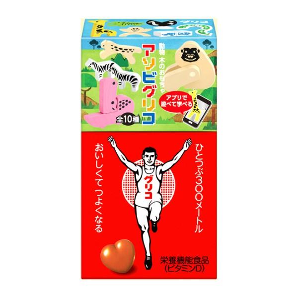 江崎グリコ アソビグリコ １０入 アプリで遊べて学べる ゆっくんのお菓子倉庫ヤフー店 通販 Yahoo ショッピング