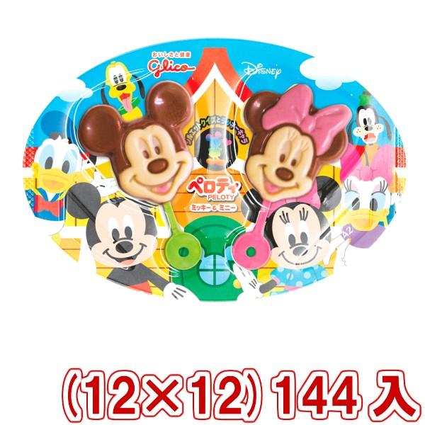 ]OR yeB ~bL[~j[ (12×12)144 (fBYj[ `R[g yy`R) (Y12)(P[X̔) {Bꕔ