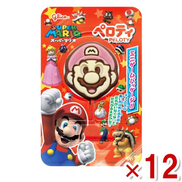 ペロティ 江崎グリコ 20g×12本入 (スーパーマリオ チョコ) (ポイント