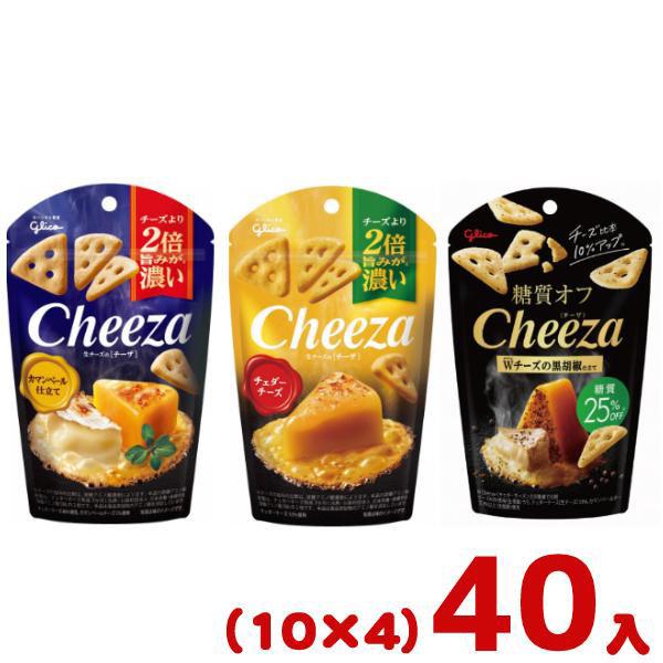 Cheeza 江崎グリコ チーザ 食べ比べセット (10入×4) 40入 (生 Cheeza 江崎グリコ チーザ 食べ比べセット (10入×4) 40入 (生