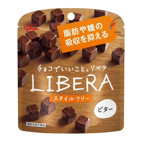江崎グリコ Libera リベラ ビター スタイルフリー １０入 ゆっくんのお菓子倉庫ヤフー店 通販 Yahoo ショッピング
