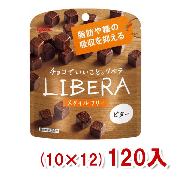 ]OR LIBERA x r^[ X^Ct[ (10×12)120 (Y12)(P[X̔) (`R[g o^C zCgf[ ̑ ii) {Bꕔ