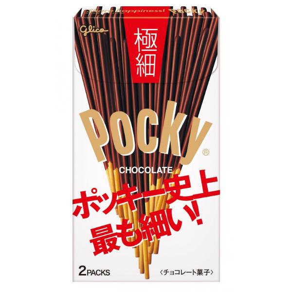 Pocky 江崎グリコ ポッキー極細 2袋×10入 (チョコレート Pocky 江崎グリコ ポッキー極細 2袋×10入 (チョコレート