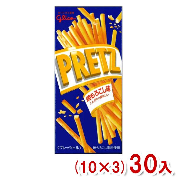 PRETZ 江崎グリコ 22.5g プリッツ 焼もろこし味 (小箱タイプ) (10×3)30