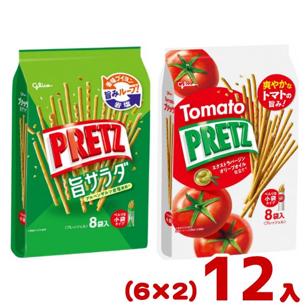 PRETZ 江崎グリコ 8袋 プリッツ (6×2)12入 (大袋 プレッツェル PRETZ 江崎グリコ 8袋 プリッツ (6×2)12入 (大袋 プレッツェル