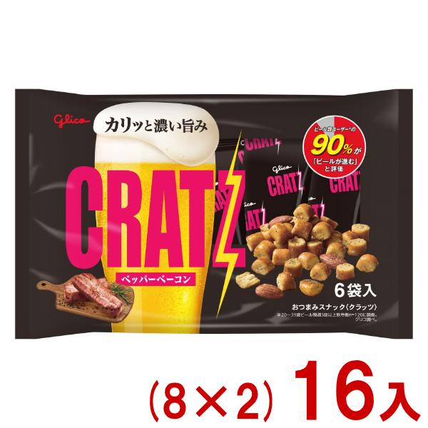 CRATZ 江崎グリコ 96g クラッツ ペッパーベーコン 6袋 (8×2)16入