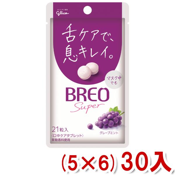 �]��O���R �u���I BREO SUPER �O���[�v�~���g (5×6)30�� (Y60) �{�B�ꕔ��������
