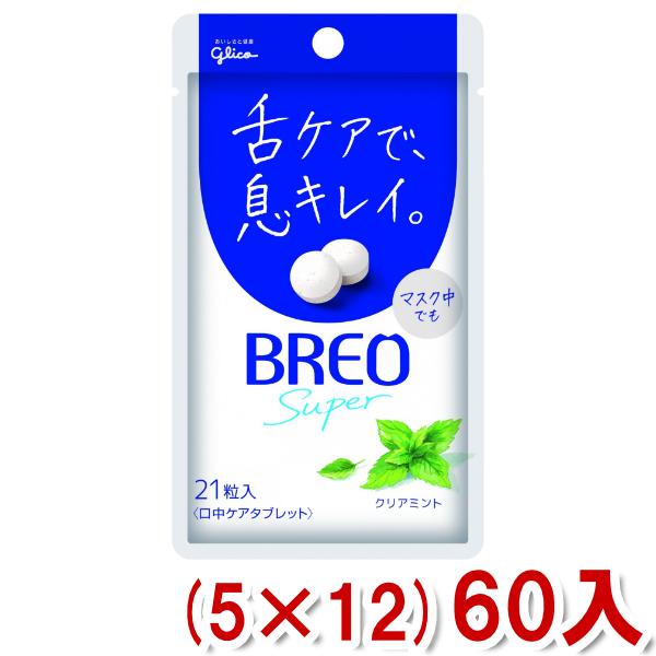 �]��O���R �u���I BREO SUPER �N���A�~���g (5×12)60�� (Y80) (�P�[�X�̔�) �{�B�ꕔ��������