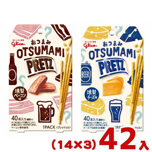グリコ（glico） 江崎グリコ おつまみ プリッツ (14×3)42入 (スナック