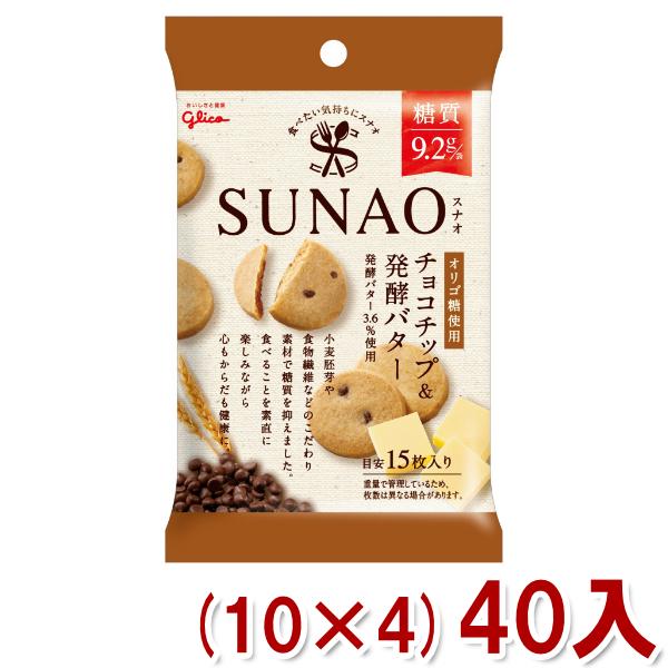 ]OR 31g SUNAO rXPbg `R`bv&amp;yo^[  (10×4)40 (XiI It) {Bꕔ