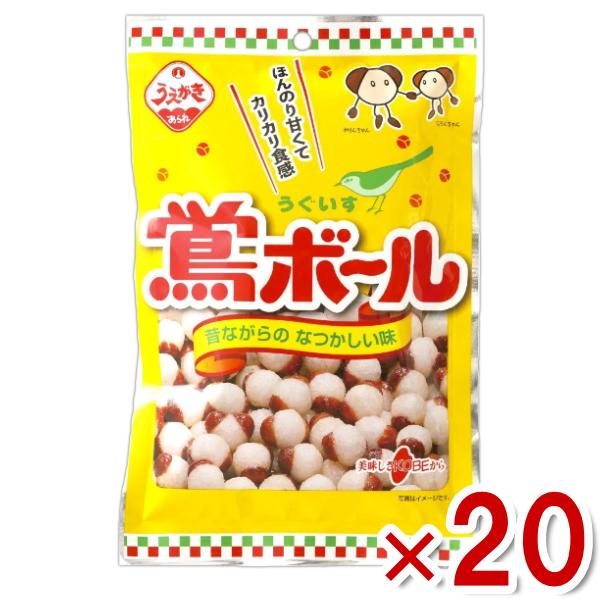 植垣米菓 70ｇ 鴬ボール 入 ゆっくんのお菓子倉庫ヤフー店 通販 Yahoo ショッピング
