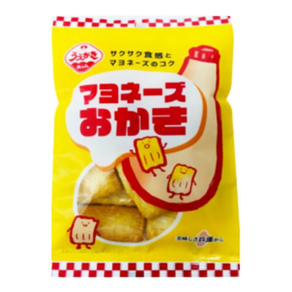 A_ĉ }l[Y 45g×20 (Y80) (P[X̔) {Bꕔ