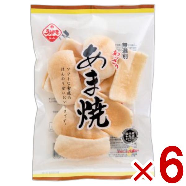 植垣米菓 あま焼 54g×6入 (無選別 米菓 せんべい 煎餅 ソフト おかき