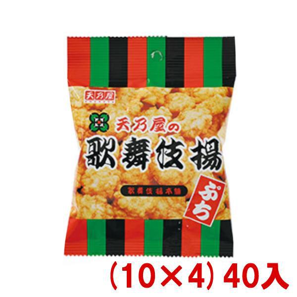 天乃屋 ぷち歌舞伎揚 23g (10入×4箱) 40入 本州一部送料無料 : ゆっ