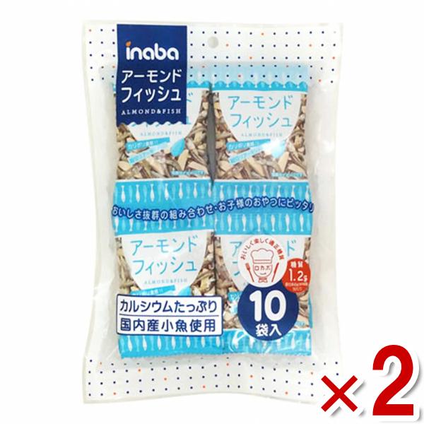全国送料無料！代引き不可！同梱不可！出荷後、保管期間が過ぎ返送となった場合は、送料と梱包費用の300円(税別)ご請求をさせて頂きます。また、再送の対応は致しません。誤ってご注文されたなどの、お客様都合による返品・交換は不可です。アーモンドフ...