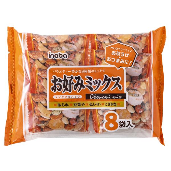 はなピーナッツ アンビカ】ピーナッツ 500g 無塩 落花生 ピーナツ – Ambika Veg