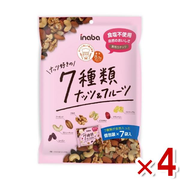 稲葉 稲葉ピーナツ ナッツ好きの7種類ナッツ＆フルーツ 126g×4袋 (個