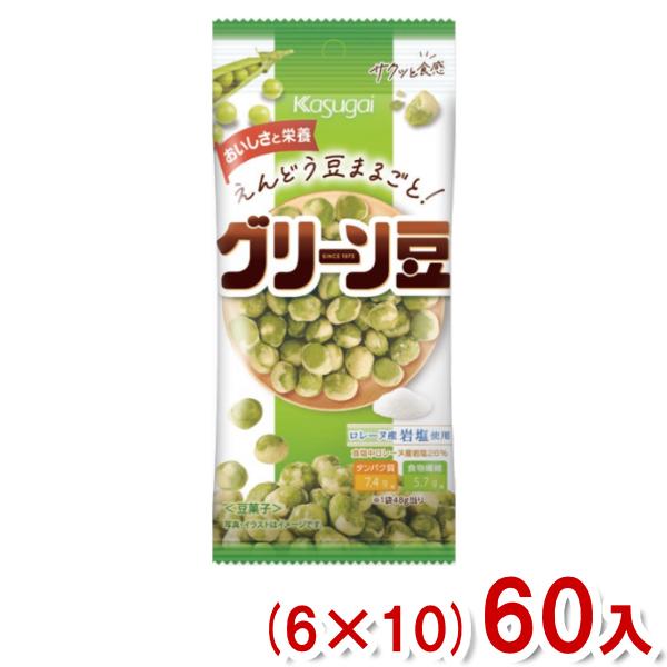 Kasugai 春日井 48g スリムグリーン豆 (6×10)60入 (おつまみ スナック