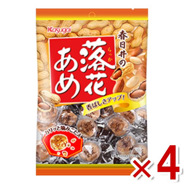 全国送料無料！代引き不可！同梱不可！保管期間が過ぎ返送となった場合は、送料と梱包費用の300円(税別)ご請求をさせて頂きます。また、再送の対応は致しません。誤ってご注文されたなどの、お客様都合による返品・交換は不可です。落花生あめ 落花飴 ...