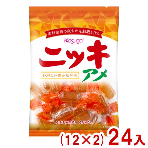 飴お菓子 Kasugai 春日井 150g ニッキアメ (12×2)24入 (飴 キャンディ 懐かしい