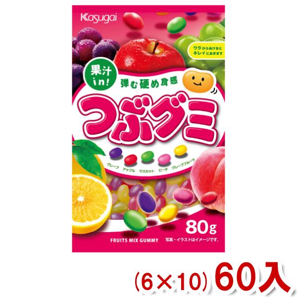Kasugai 春日井製菓 80g つぶグミ (6×10)60袋入 (グミ つぶぐみ