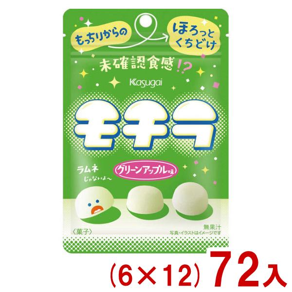 Kasugai 春日井製菓 39g モチラ グリーンアップル味 (6×12)72袋入 (も