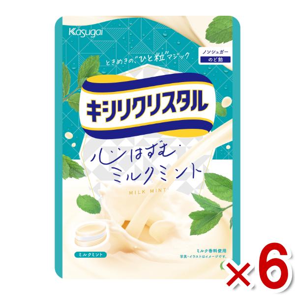 春日井 キシリクリスタル ミルクミントのど飴 6入 ポイント消化 Cp メール便全国送料無料 m ゆっくんのお菓子倉庫ヤフー店 通販 Yahoo ショッピング