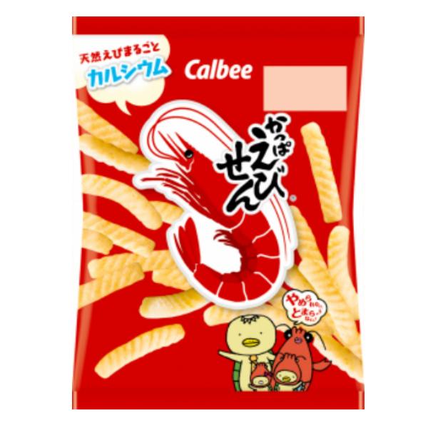 ☆大感謝セール】 昭和レトロ カルビー製菓 昭和33年 懸賞当選品