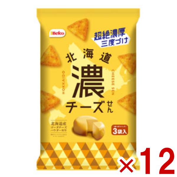 Befco 栗山米菓 北海道濃チーズせん 51g×12入 (チーズ 煎餅