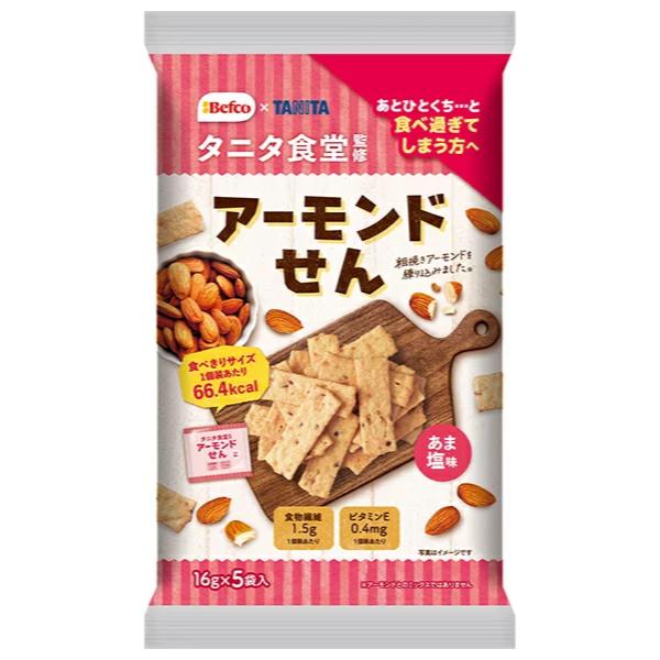 Befco 栗山米菓 タニタ食堂監修のおせんべい アーモンド 96g(16g Befco 栗山米菓 タニタ食堂監修のおせんべい アーモンド 96g(16g