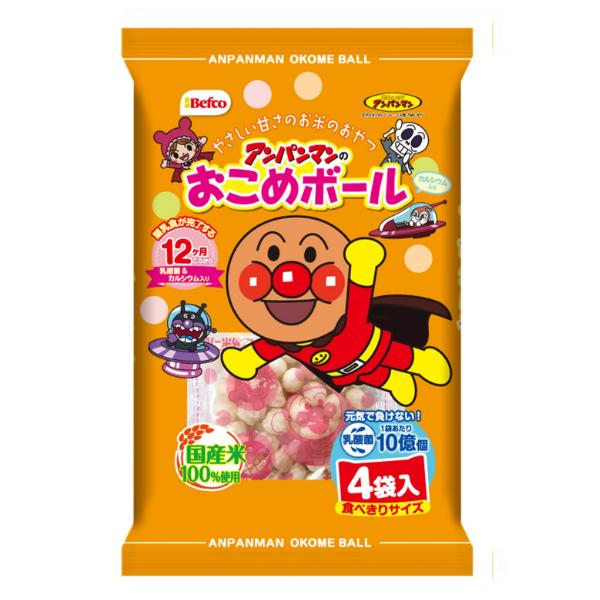 栗山米菓 アンパンマンのおこめボール１２入 ゆっくんのお菓子倉庫ヤフー店 通販 Yahoo ショッピング