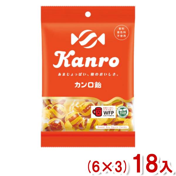 Kanro（カンロ） 140g カンロ飴 (6×3)18入 (飴 キャンディ お菓子