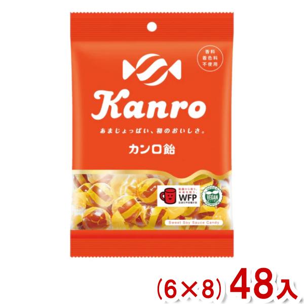 Kanro カンロ 140g カンロ飴 (6×8)48入 (飴 キャンディ お菓子