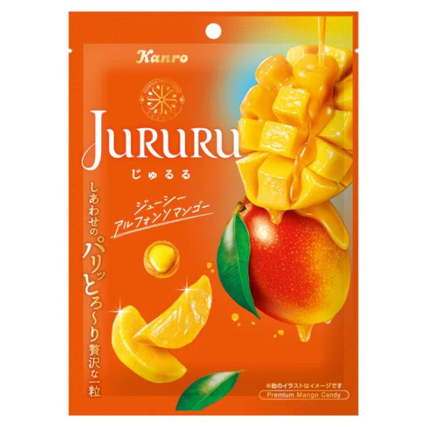 アルフォンソマンゴー果汁を使用した贅沢なキャンディ6袋×10まで１個口でお送りできます！北海道・沖縄は配送不可です。じゅるる マンゴー じゅるるアルフォンソマンゴー マンゴーキャンディ マンゴー飴 カンロ kanro 飴 キャンディ キャン...