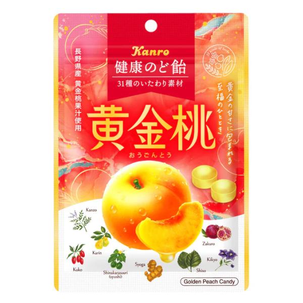 カンロ 健康のど飴 黄金桃 80g×6入 (期間限定 のど飴 キャンディ のどケア 飴 のどあめ お菓子 おやつ 景品 まとめ買い)
