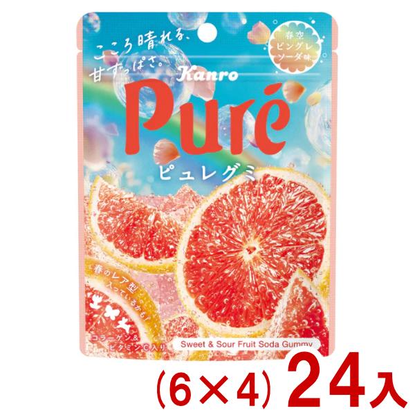 Kanro（カンロ） 52g ピュレグミ 春空ピングレソーダ (6×4)24入 (あす