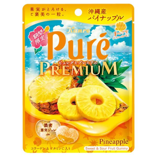 Kanro（カンロ） ピュレグミプレミアム 沖縄産パイナップル 54g×6入