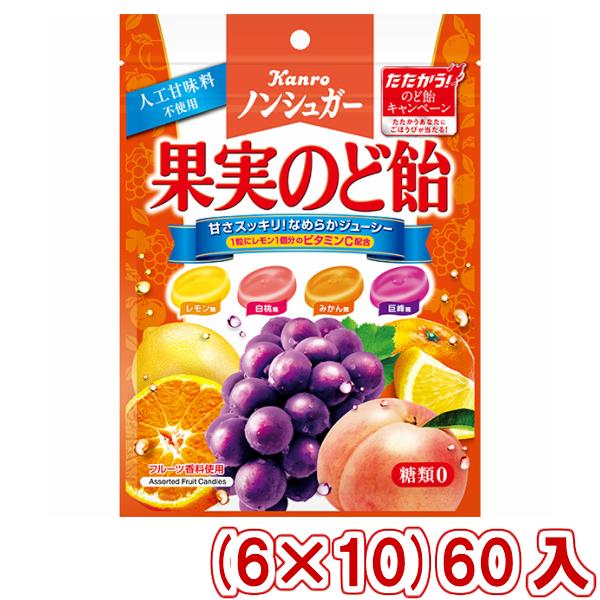 J mVK[ʎ ̂ǈ (6×10)60 (P[X̔) (Y10) {Bꕔ