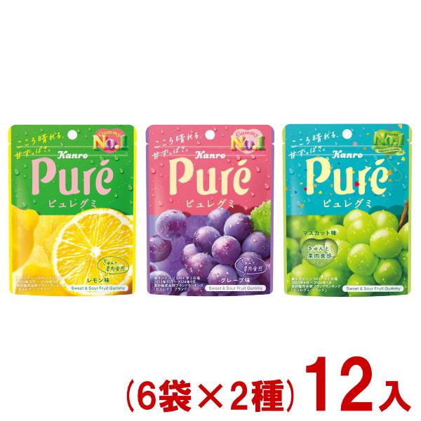 Kanro（カンロ） ピュレグミ (6×2)12入 (グミ お菓子 おやつ