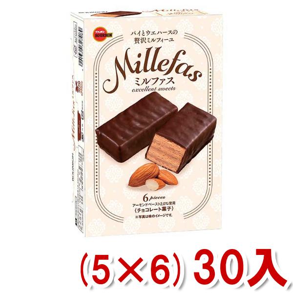 ブルボン ミルファス ５ ６ ３０入 Y12 本州一部送料無料 c ゆっくんのお菓子倉庫ヤフー店 通販 Yahoo ショッピング