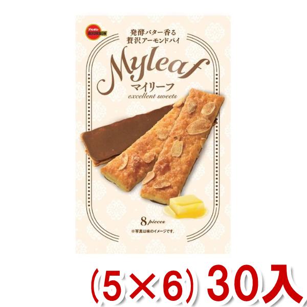 ブルボン マイリーフ ５ ６ ３０入 Y10 本州一部送料無料 c ゆっくんのお菓子倉庫ヤフー店 通販 Yahoo ショッピング